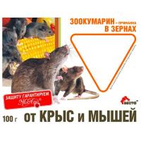 ВЕСТА Зоокумарин зерно 100гр