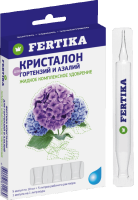 Фертика Кристалон 5амп*10мл для Гортензий и Азалий