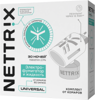NETTRIX Электрофумигатор + жидкость от комаров (на 30 ночей)