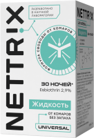 NETTRIX Жидкость от комаров 29мл