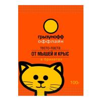Грызунофф оффлайн тесто-паста брикеты  от крыс и мышей 100г