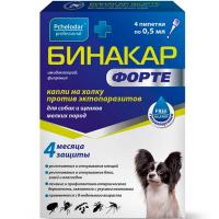 Капли Бинакар Форте д/собак мелких п/блох и п/клещей 4пип*0,5мл/50шт/1228/Агробиопром ЧЗ