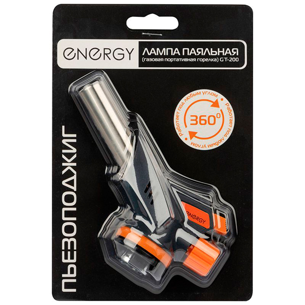 Горелка газовая (лампа паяльная) GT-200 портативная цанговая 107983 /30шт/Energy