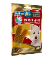 Лакомство для собак от 4кг до 10кг Дента Стар для чистки зубов 5шт 