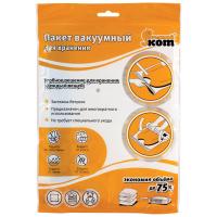 Пакет для хранения вакуумный 40*50см 312604