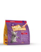 Корм для котят Мой хороший с говядиной 600гр