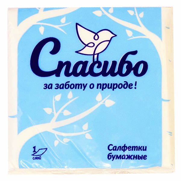 Салфетки бумажные 1 слой "Plushe" Спасибо за заботу о природе" 22,5*22,5см 70 листов белые 