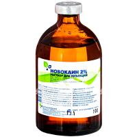 П Новокаин 2% 100мл/70шт/БиоХимФарм