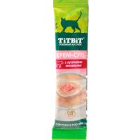 Лакомство К Крем-суп с кусочками телятины 10г х 2уп/316563 ЧЗ