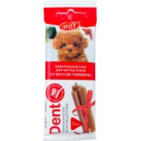 Лакомство С Лакомство Жевательный снек Дент говядина д/мини пород/026137 ЧЗ