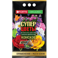 Бона Форте Конское СУПЕР Цветы 2кг с цеолитом и аминокислотами