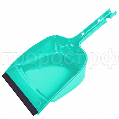Совок Disko с ручкой с кромкой аквамарин SV3866 /ПР