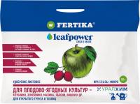 Фертика Leaf POWER для Плодово-ягодных 50гр