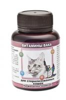 Витамины для стерилизованных кошек ВАКА  80таб