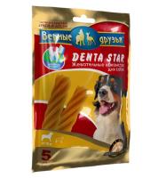 Лакомство для собак от 10кг Дента Стар для чистки зубов 5шт