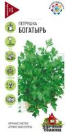 Петрушка Богатырь универсал 2,0 г