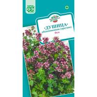 Гавриш Пряность Душица Фея (орегано) 0,1г 