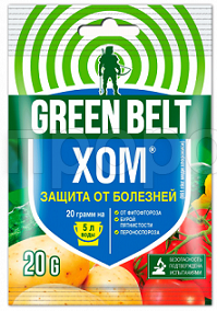 ХОМ 20гр Грин Бэлт