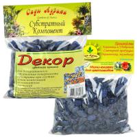 Декоративная цветная крошка (синий) 0,2л