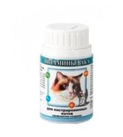 Витамины для кастрированных котов ВАКА  80таб