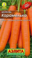Морковь Карамелька Лидер 2г Аэлита