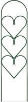 Шпалера Сердце 1,3 металл.1,3*0,35м /5548/КА