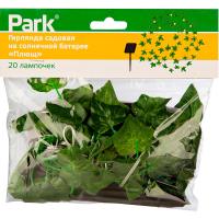 Гирлянда садовая Плющ на солнечной батарее 2м 107205 /48шт/PARK