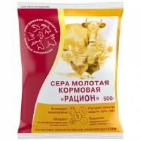 Сера молотая кормовая Рацион 500гр