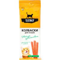 Лакомство К Колбаски Двойное удовольствие с цыпленком и печенью 15гр/025932 ЧЗ