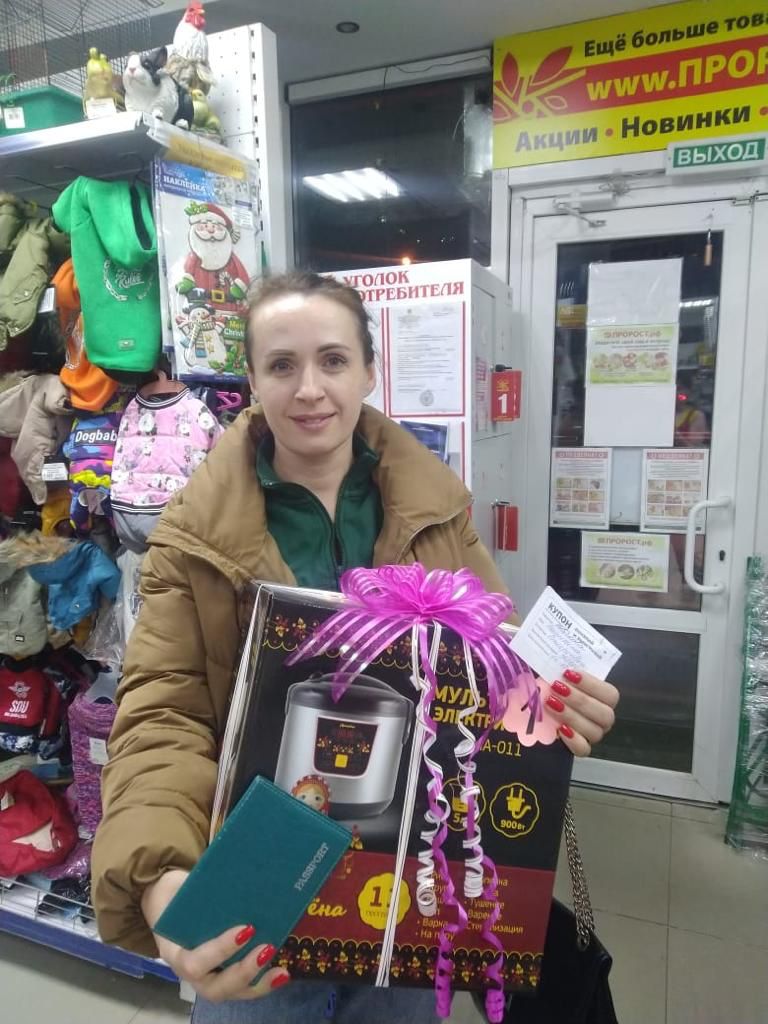 WhatsApp Image 2022-11-07 at 09.53.43.jpeg WhatsApp Image 2022-11-07 at 09.53.43.jpeg