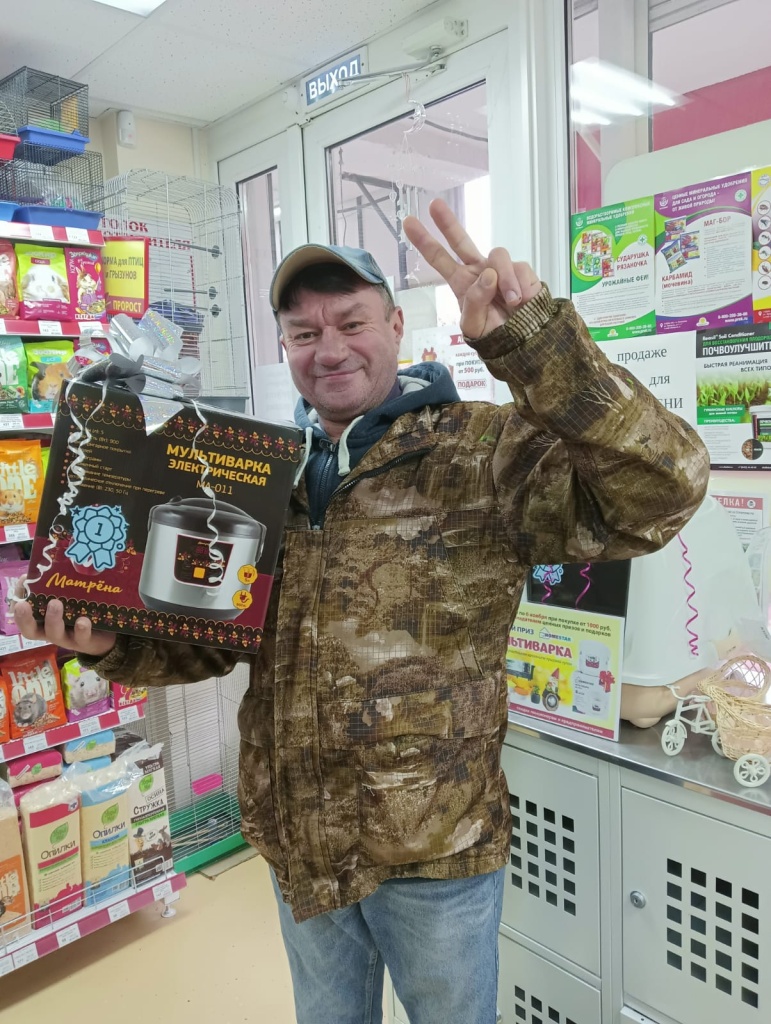 WhatsApp Image 2022-11-07 at 10.39.06.jpeg WhatsApp Image 2022-11-07 at 10.39.06.jpeg