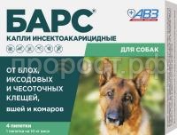 З160708 З160708