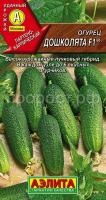 Огурец Дошколята F1_ЦП