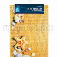 П176106_0 П176106_0