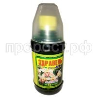 для-орхидей