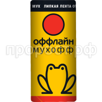 Оффлайн  СУПЕР Лента от мух Чехия, 1 шт..