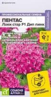 Без названия