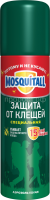 ru_pim_516939001001_01 ru_pim_516939001001_01