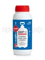 HAKER 300 PROFI (1) HAKER 300 PROFI (1)