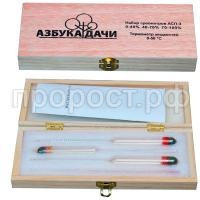 П229419 П229419