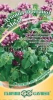 Пряность Душица Обыкновенная Мила (орегано) 0,1г Гавриш
