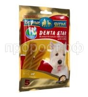 vd-lakomstva-denta-03 vd-lakomstva-denta-03