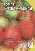 томат ГРУША КРАСН. 1