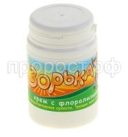 f694030f4f1891c6021b1f7b8d6c71cd