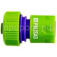 соединитель 3 соединитель 3