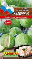 квашня квашня