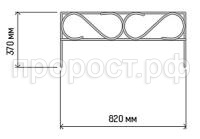 Узкий Узкий