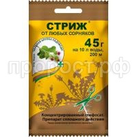 СО53666_0 СО53666_0