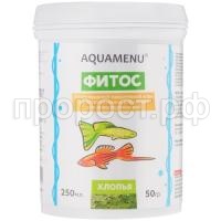 akva_menyu_khlopevidnyy_korm_aquamenu_fitos_dlya_akvariumnykh_ryb_s_rastitelnymi_dobavkami_250_ml._50g__776753_1