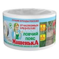 машенька ловчий